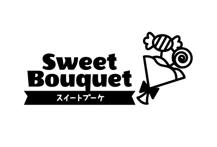 Sweet Bouquet ロゴ